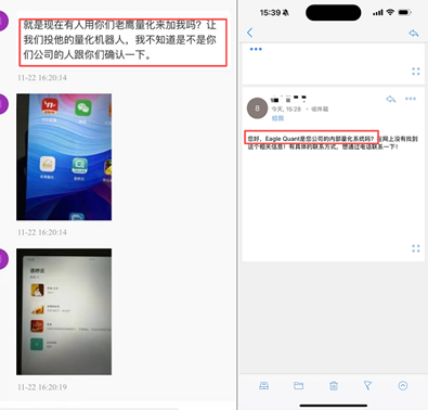 �����ֻ��ƽ�����ƽ̨
